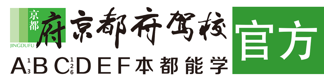 密臀性爱操逼网址></div>
                    </a>
                </div>                                                                                                  
                <!-- logo -->
                <button type=